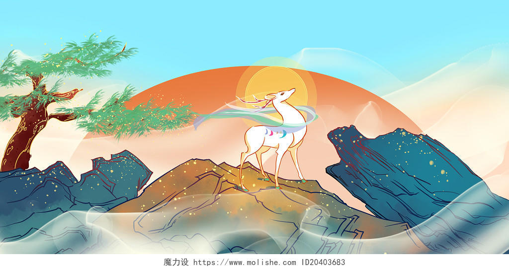 国潮中国风手绘九色鹿山石风景原创插画素材
